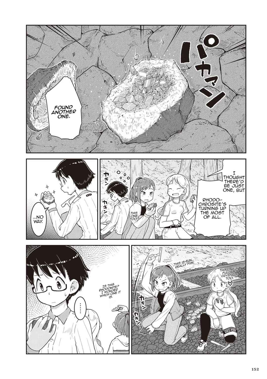 Chapter 16 - Page 26