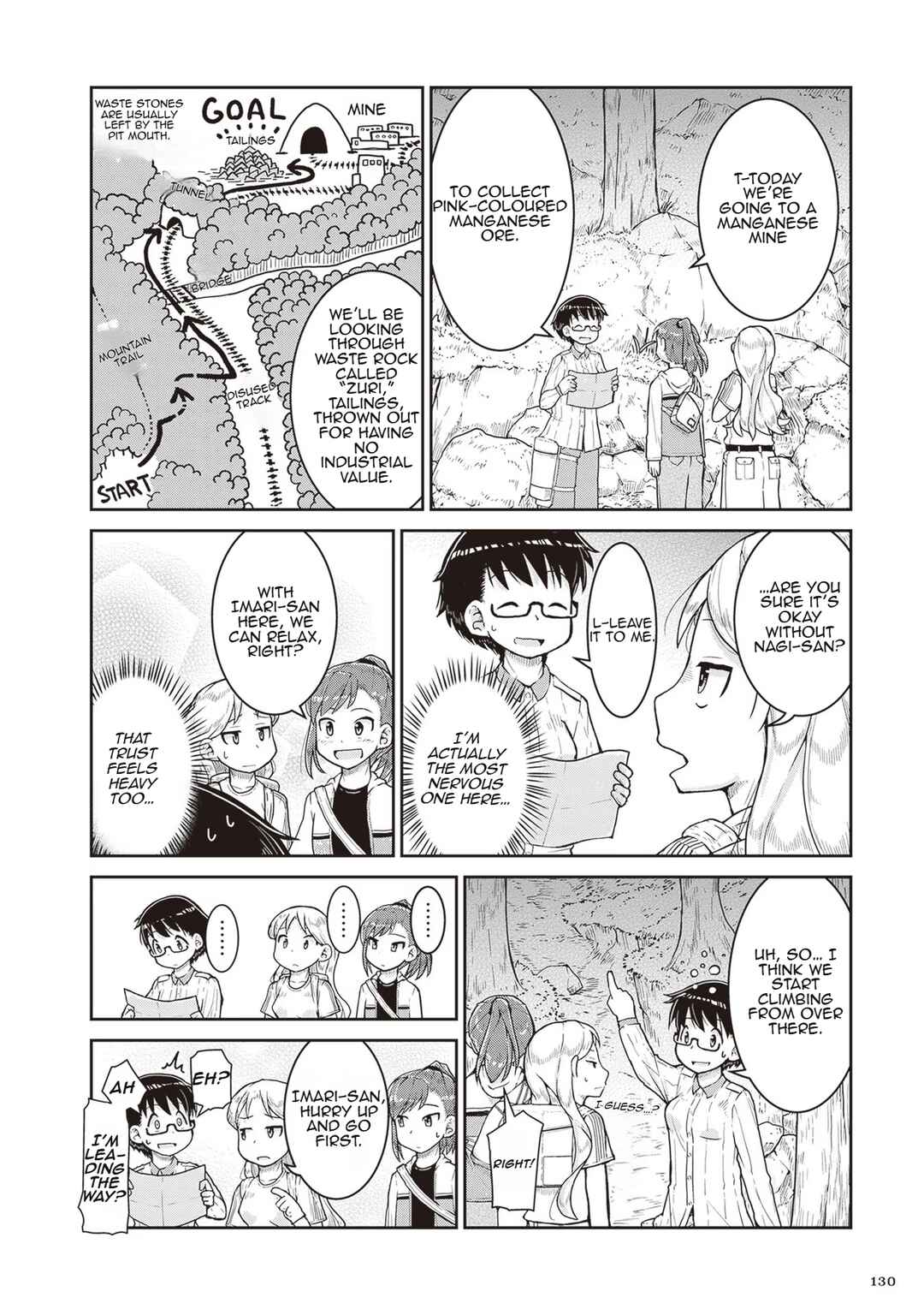 Chapter 16 - Page 4