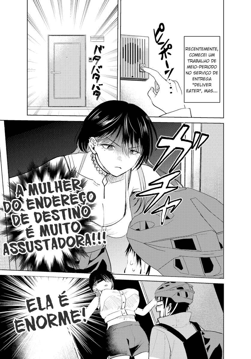 Chapter 2 - Page 3