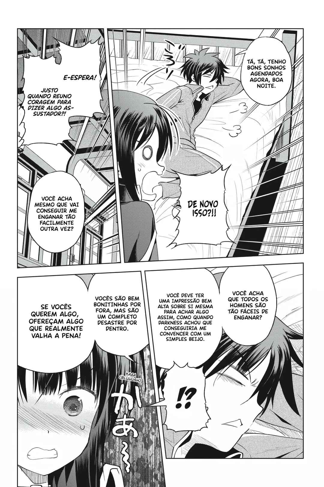 Chapter 92 - Page 17