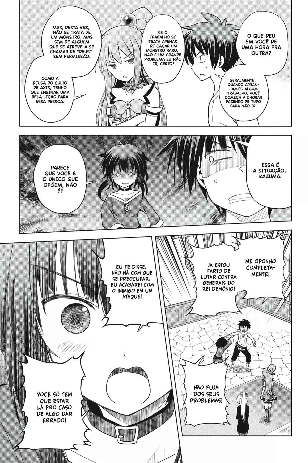Chapter 92 - Page 20