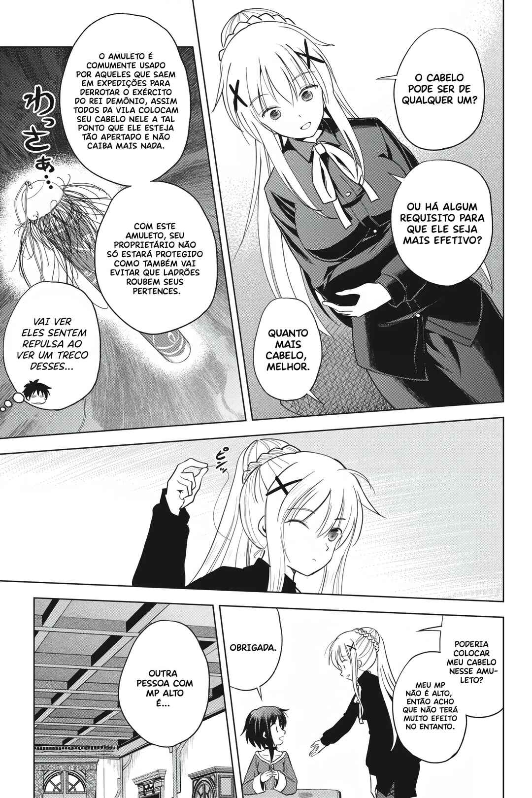 Chapter 92 - Page 4