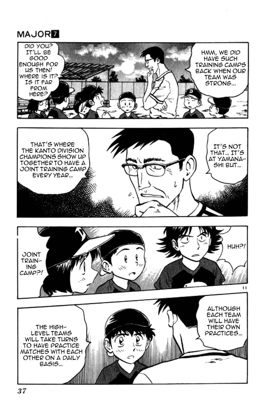 Chapter 53 - Page 12