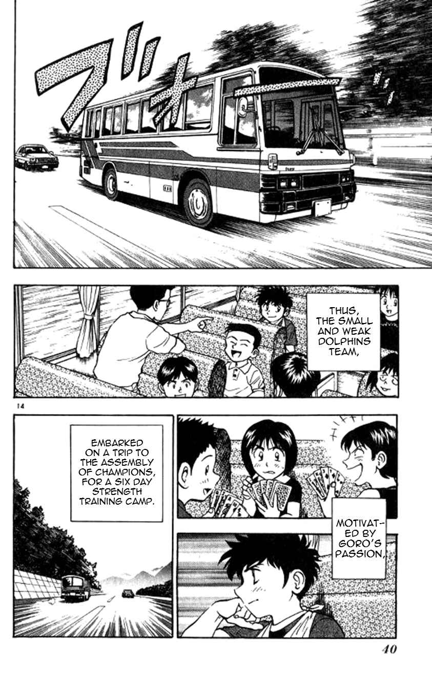 Chapter 53 - Page 15