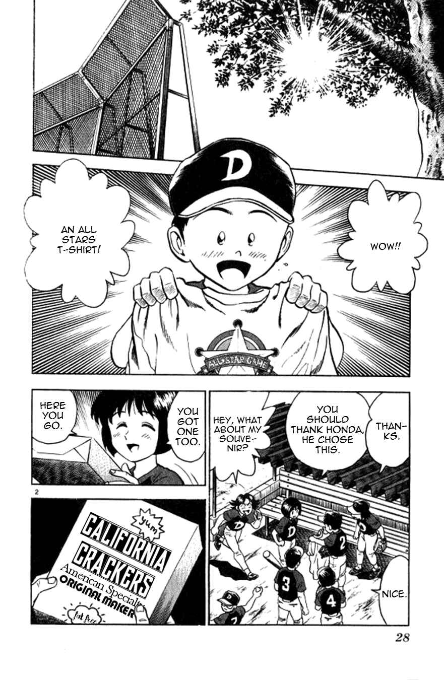 Chapter 53 - Page 3