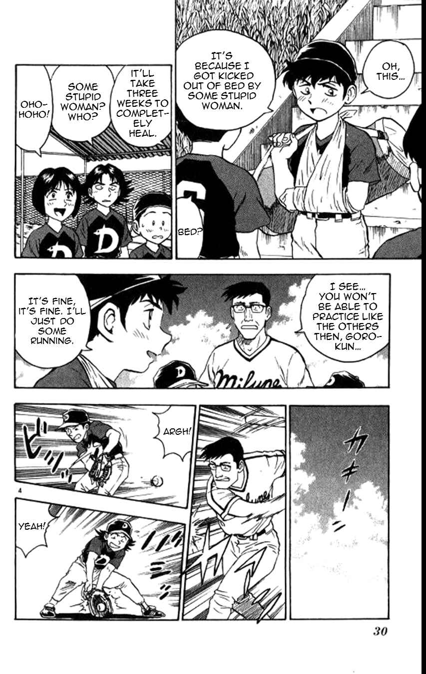 Chapter 53 - Page 5
