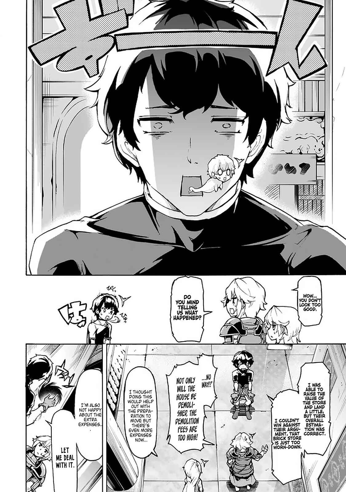 Chapter 24 - Page 2