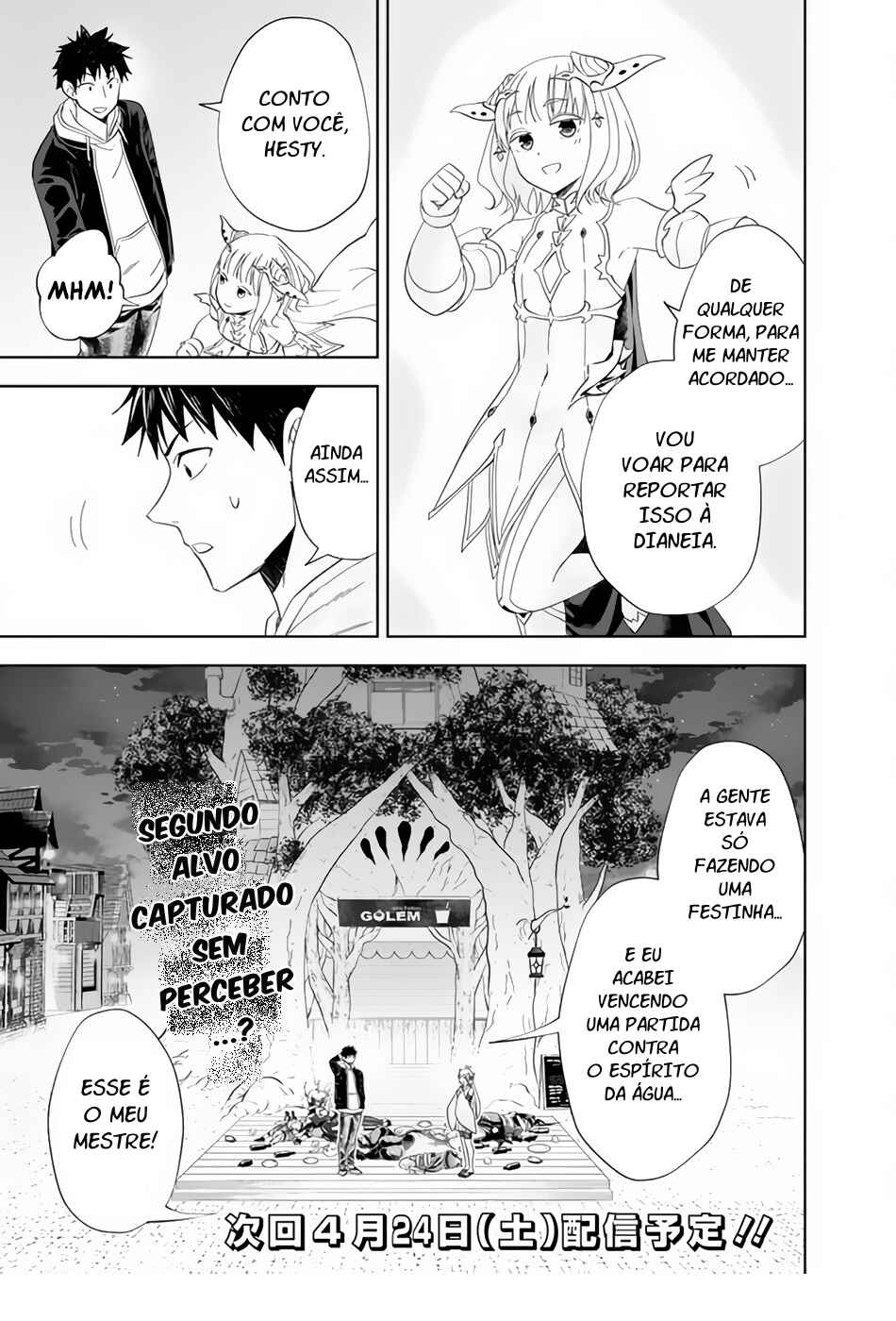 Chapter 122 - Page 10
