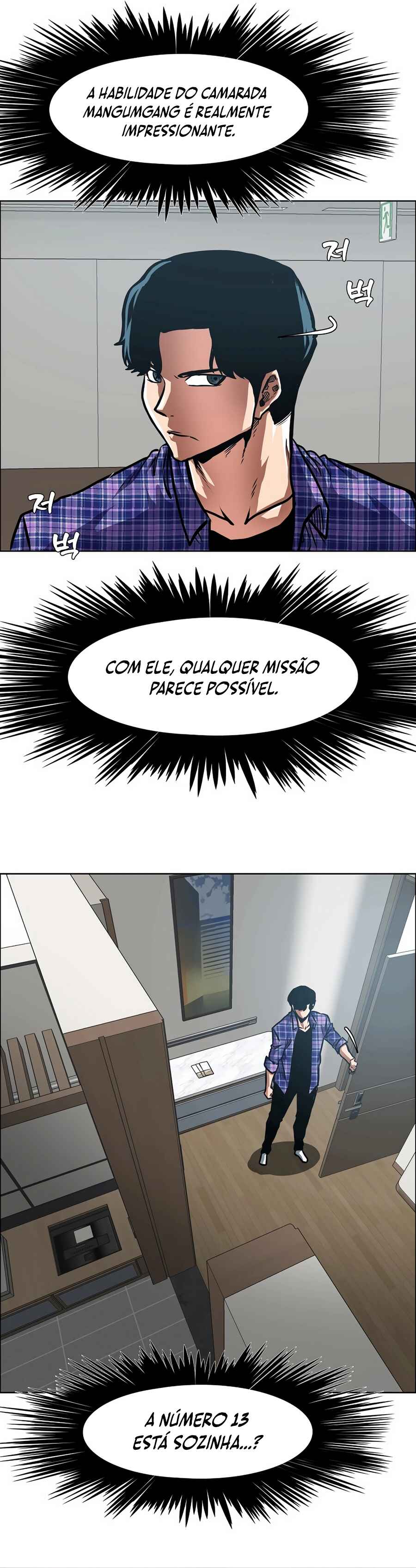 Chapter 22 - Page 18
