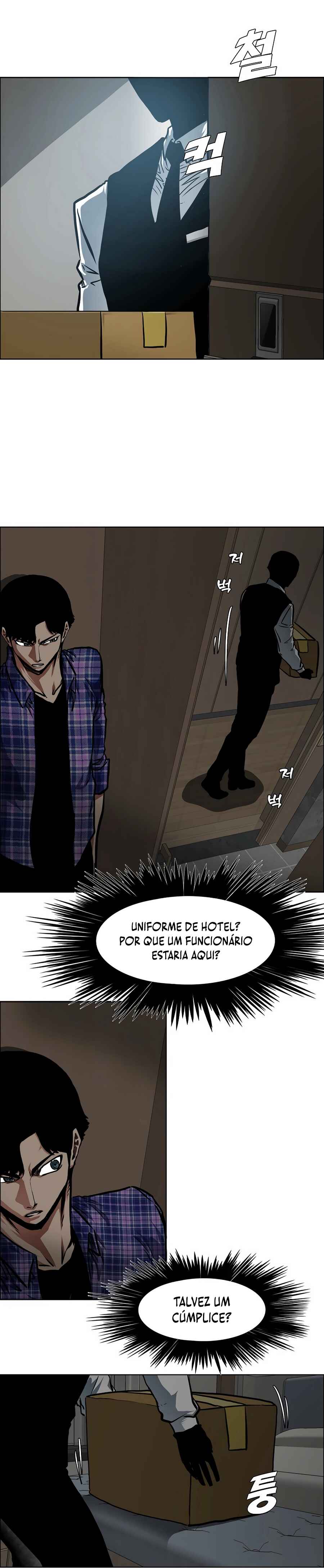 Chapter 22 - Page 22