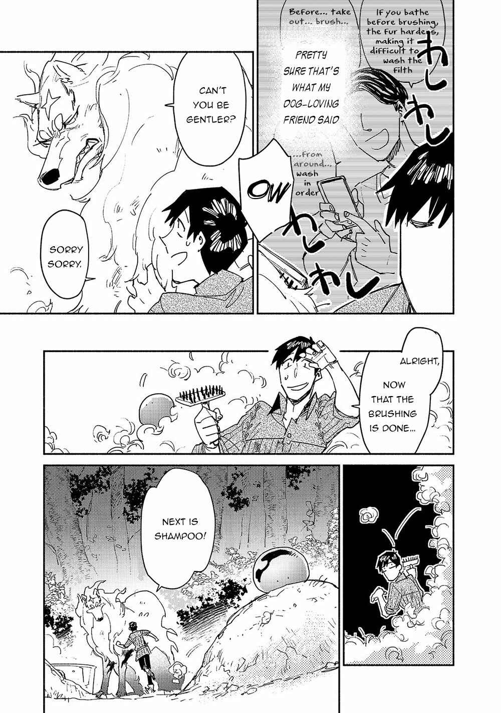 Chapter 32 - Page 12
