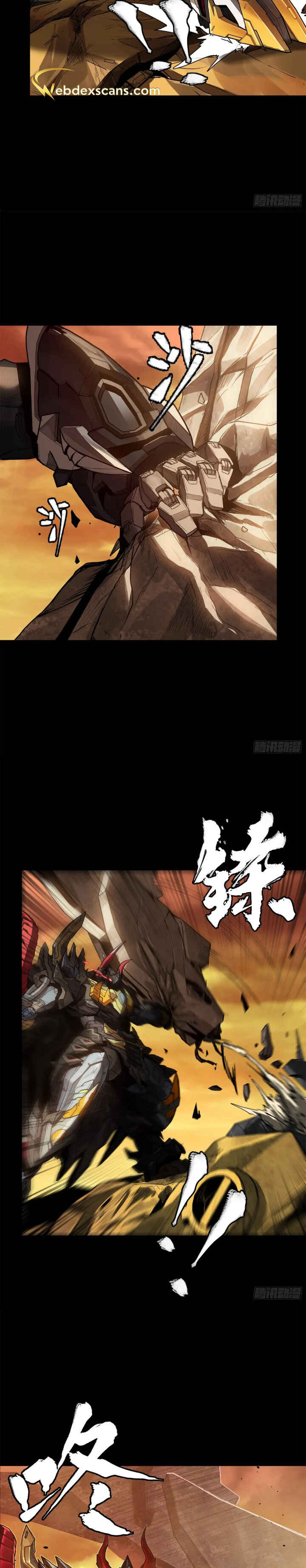 Chapter 167 - Page 25