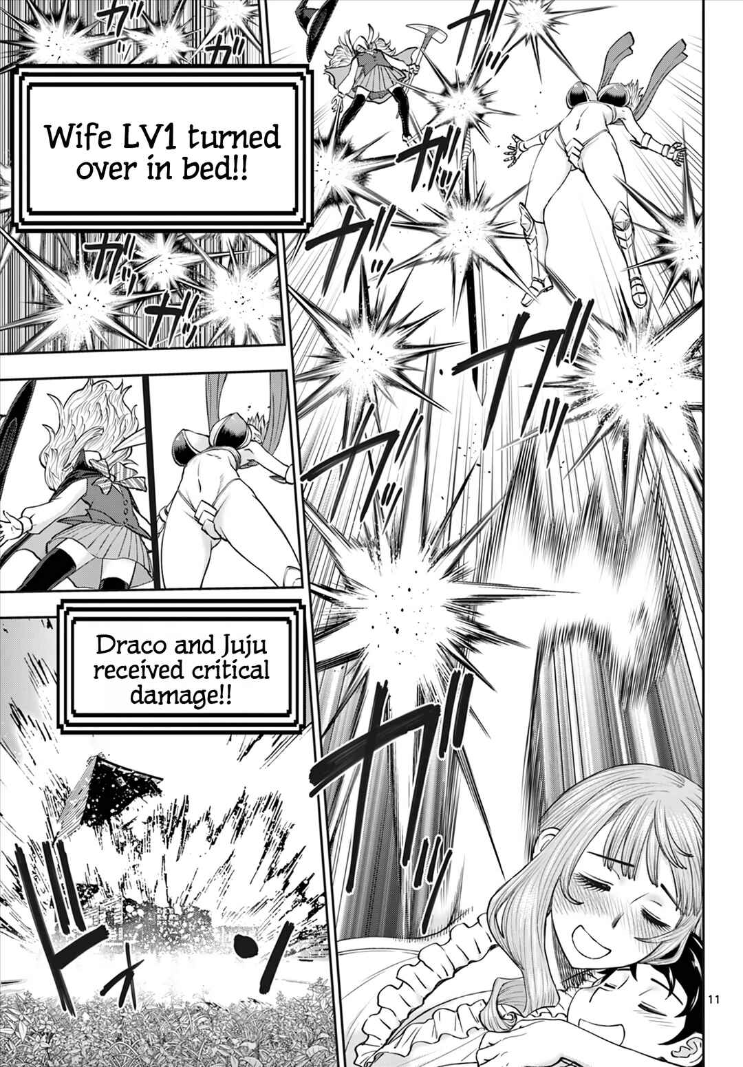 Chapter 11 - Page 12