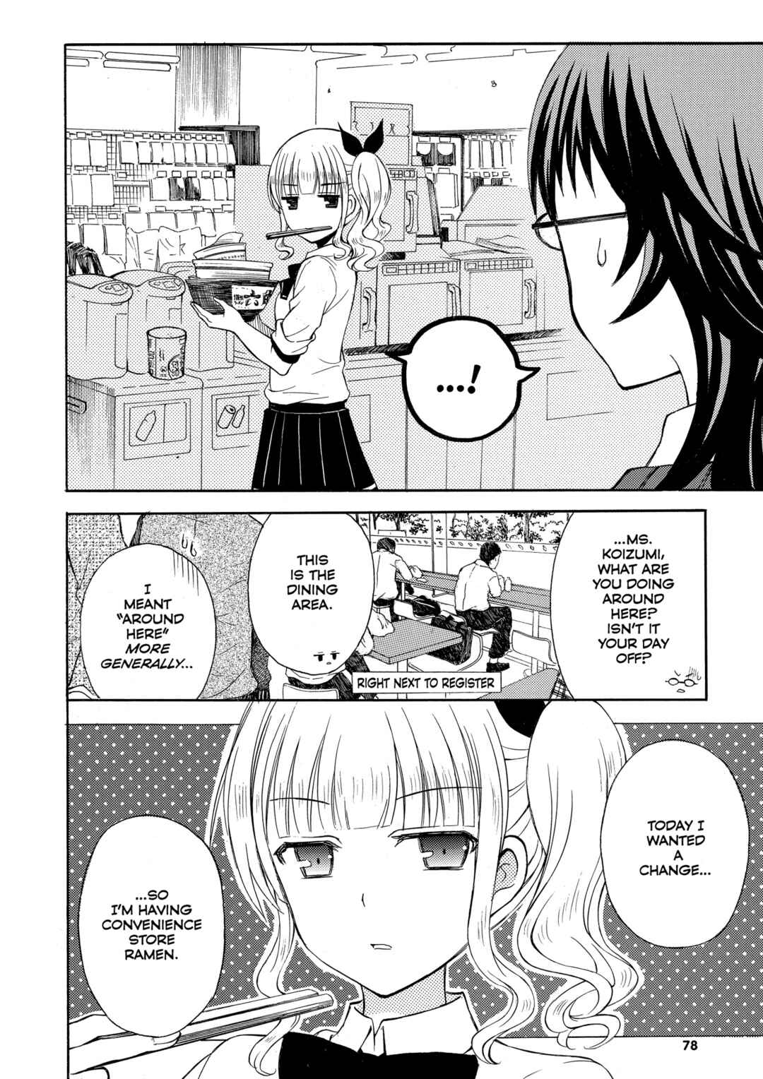 Chapter 16 - Page 2