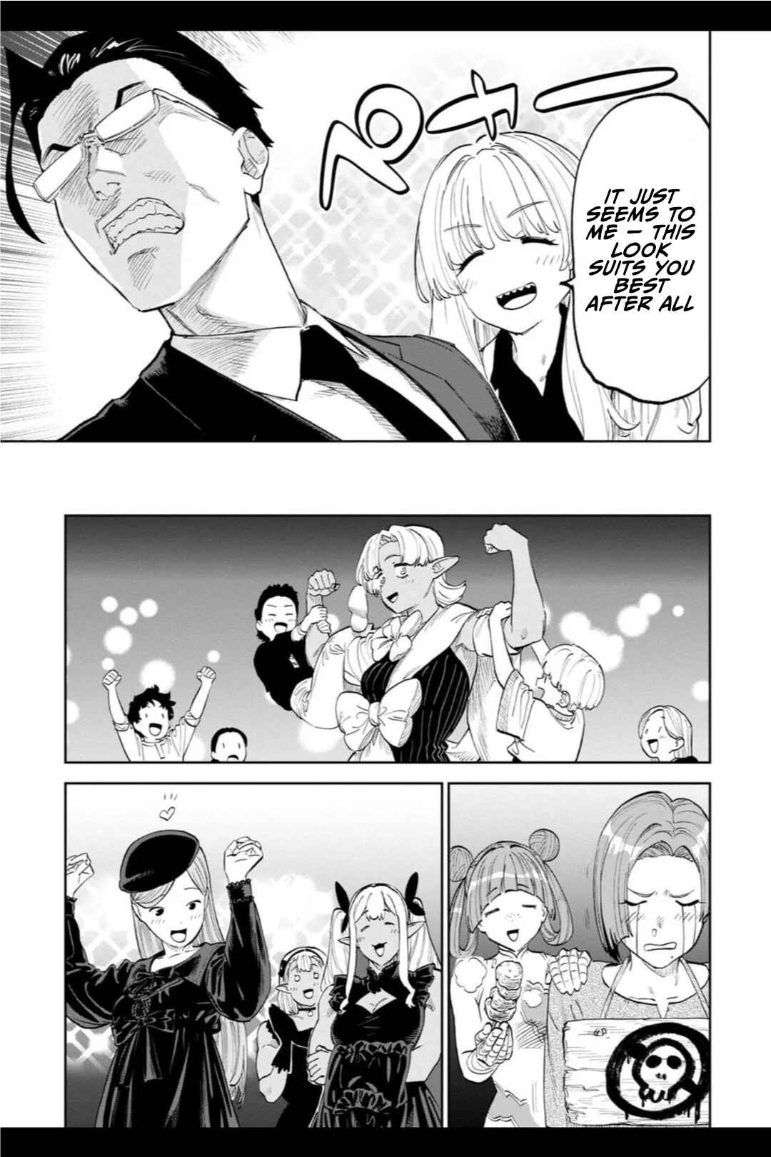 Chapter 201 - Page 9