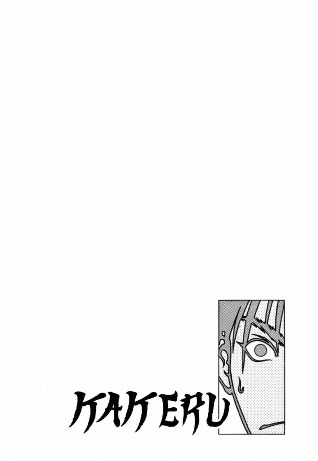 Chapter 49 - Page 3