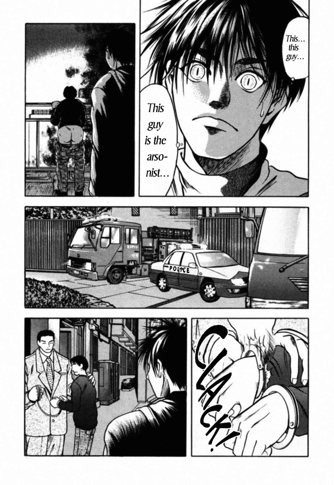 Chapter 49 - Page 8