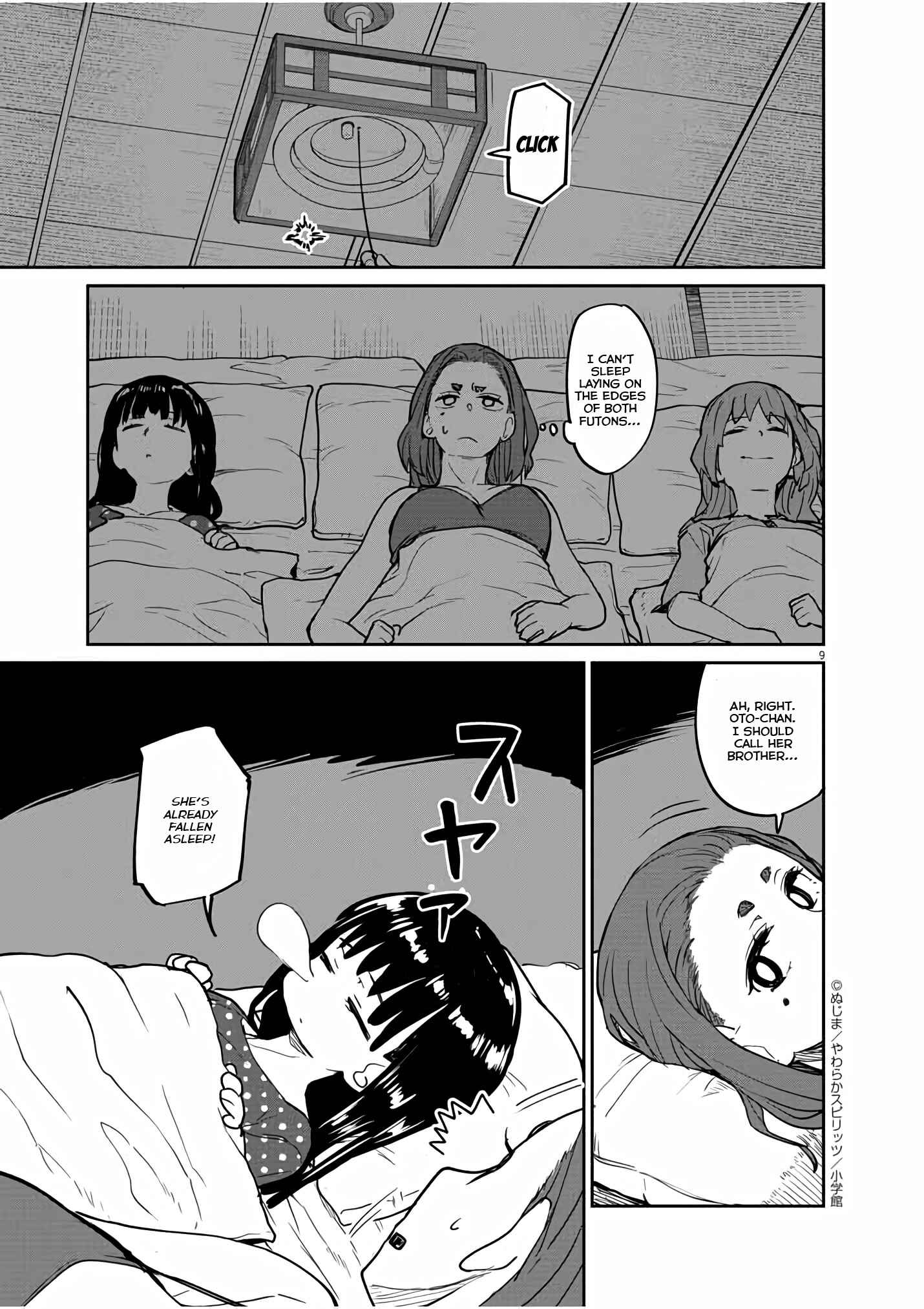 Chapter 17 - Page 10