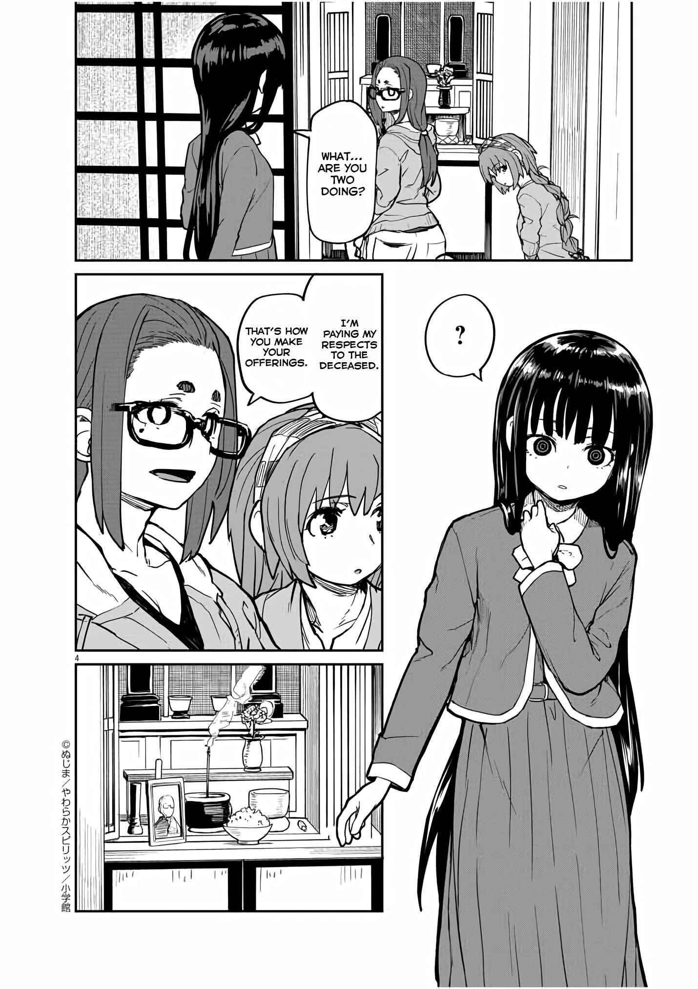 Chapter 17 - Page 5