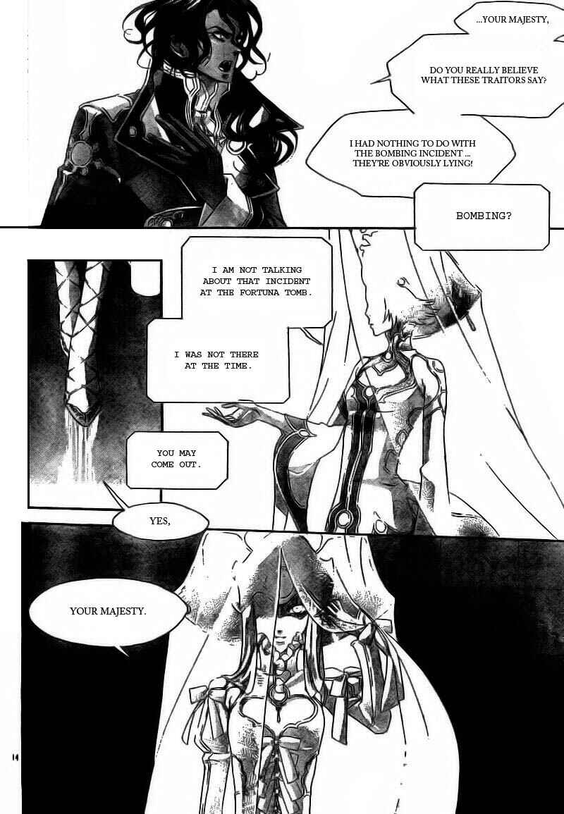 Chapter 32 - Page 14
