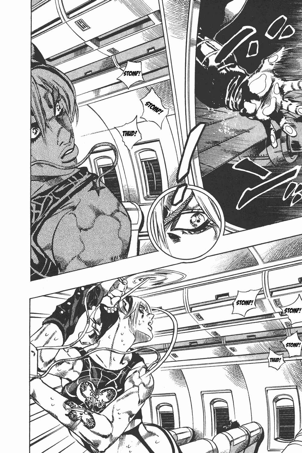 Chapter 120 - Page 3