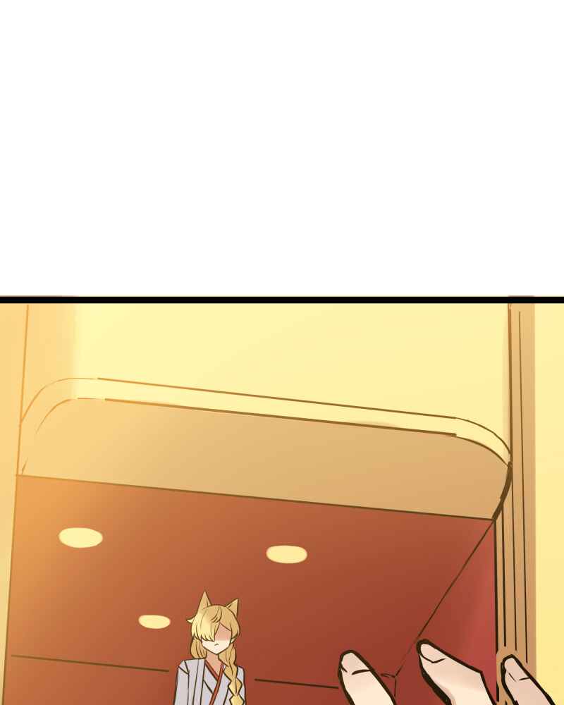 Chapter 193 - Page 4