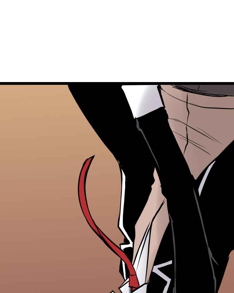 Chapter 193 - Page 8