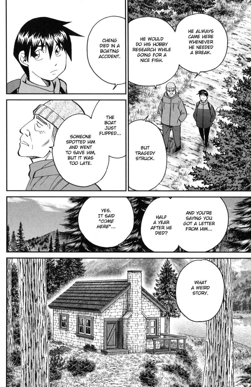 Chapter 28 - Page 12