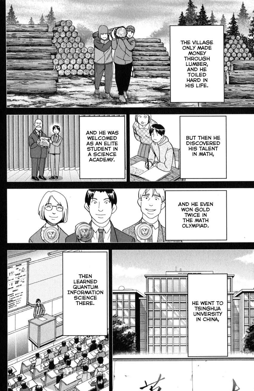 Chapter 28 - Page 28