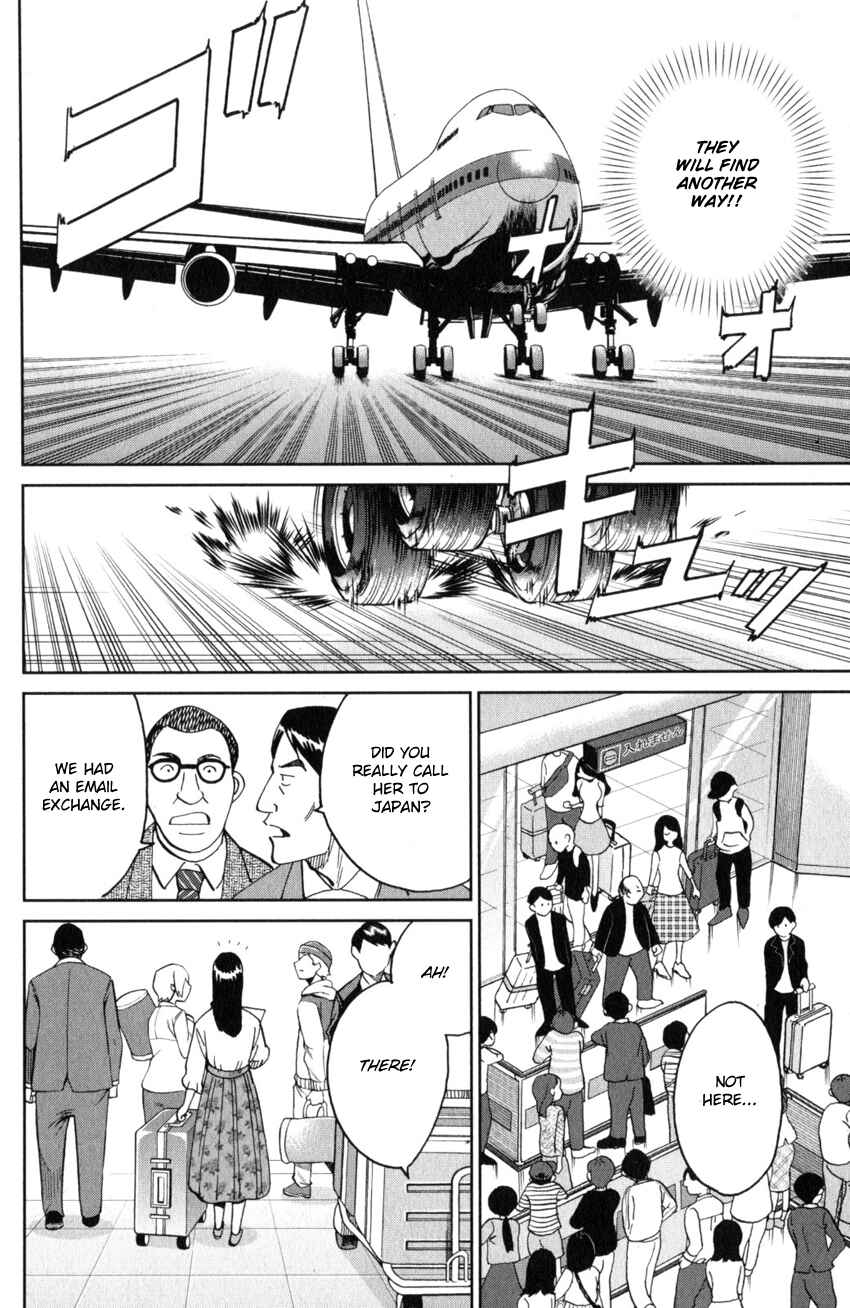 Chapter 28 - Page 42