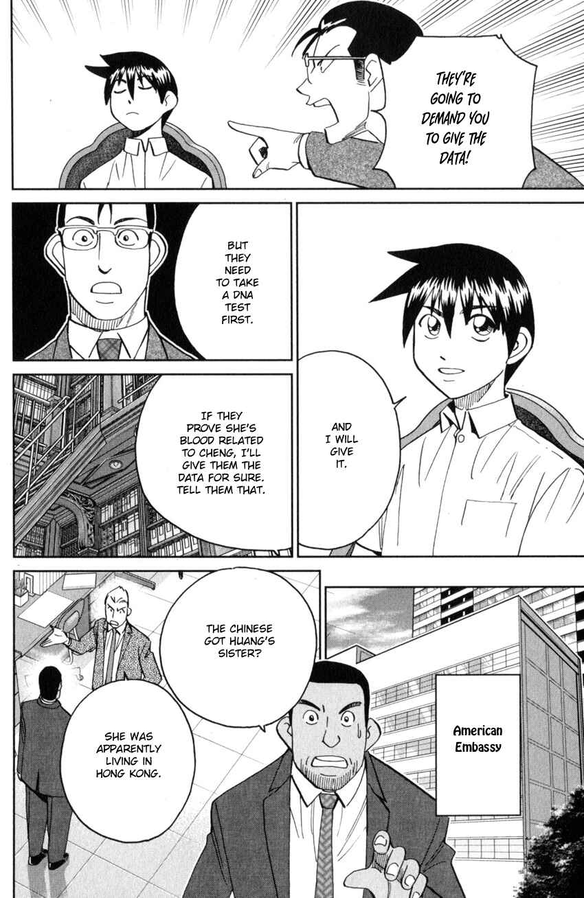 Chapter 28 - Page 44