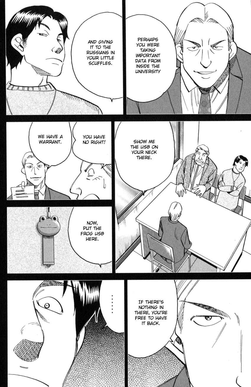 Chapter 28 - Page 64