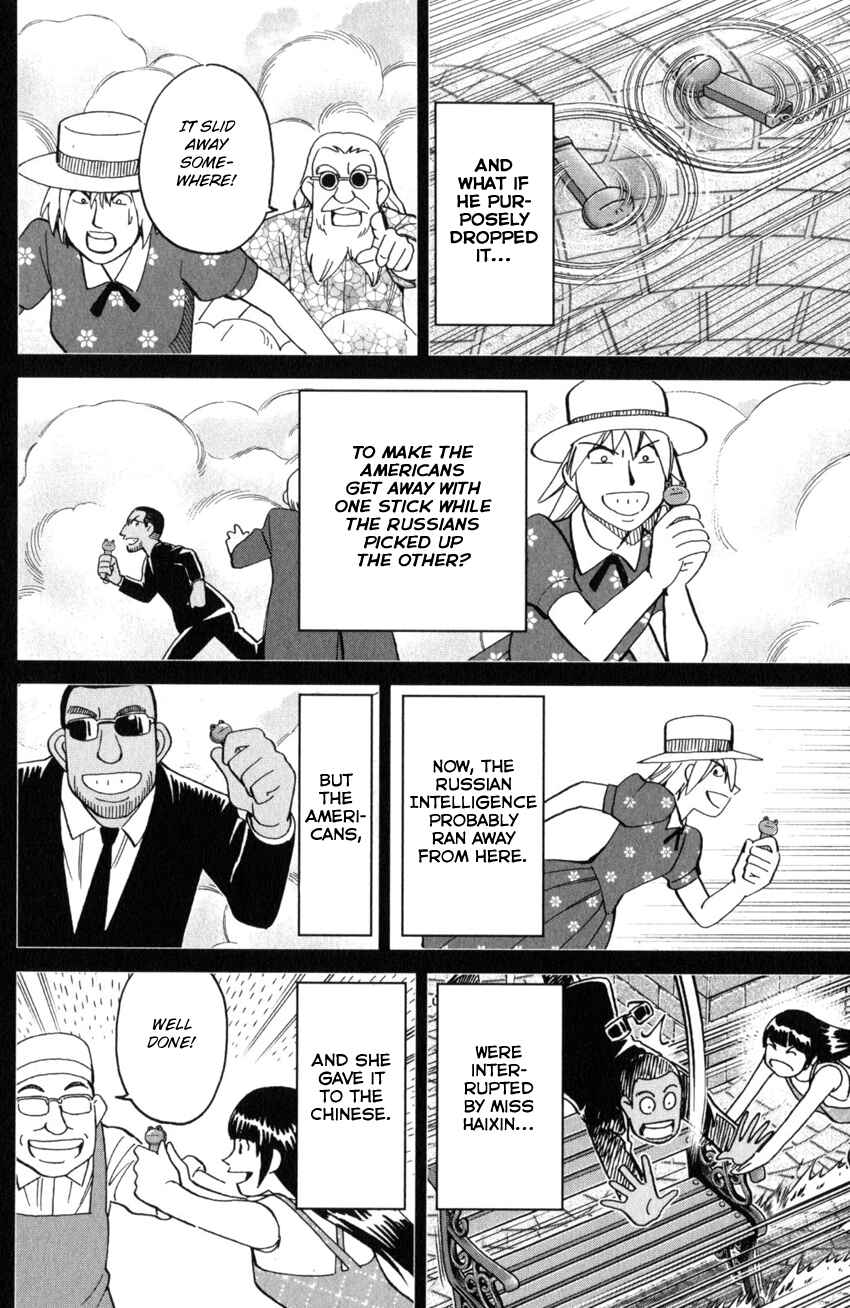 Chapter 28 - Page 80