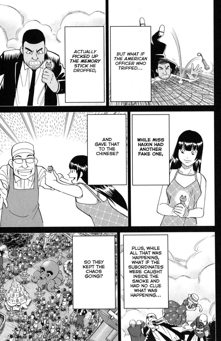 Chapter 28 - Page 81