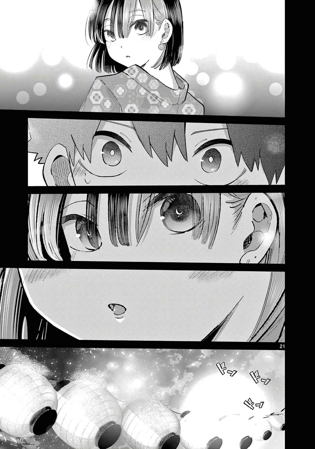 Chapter 19 - Page 22