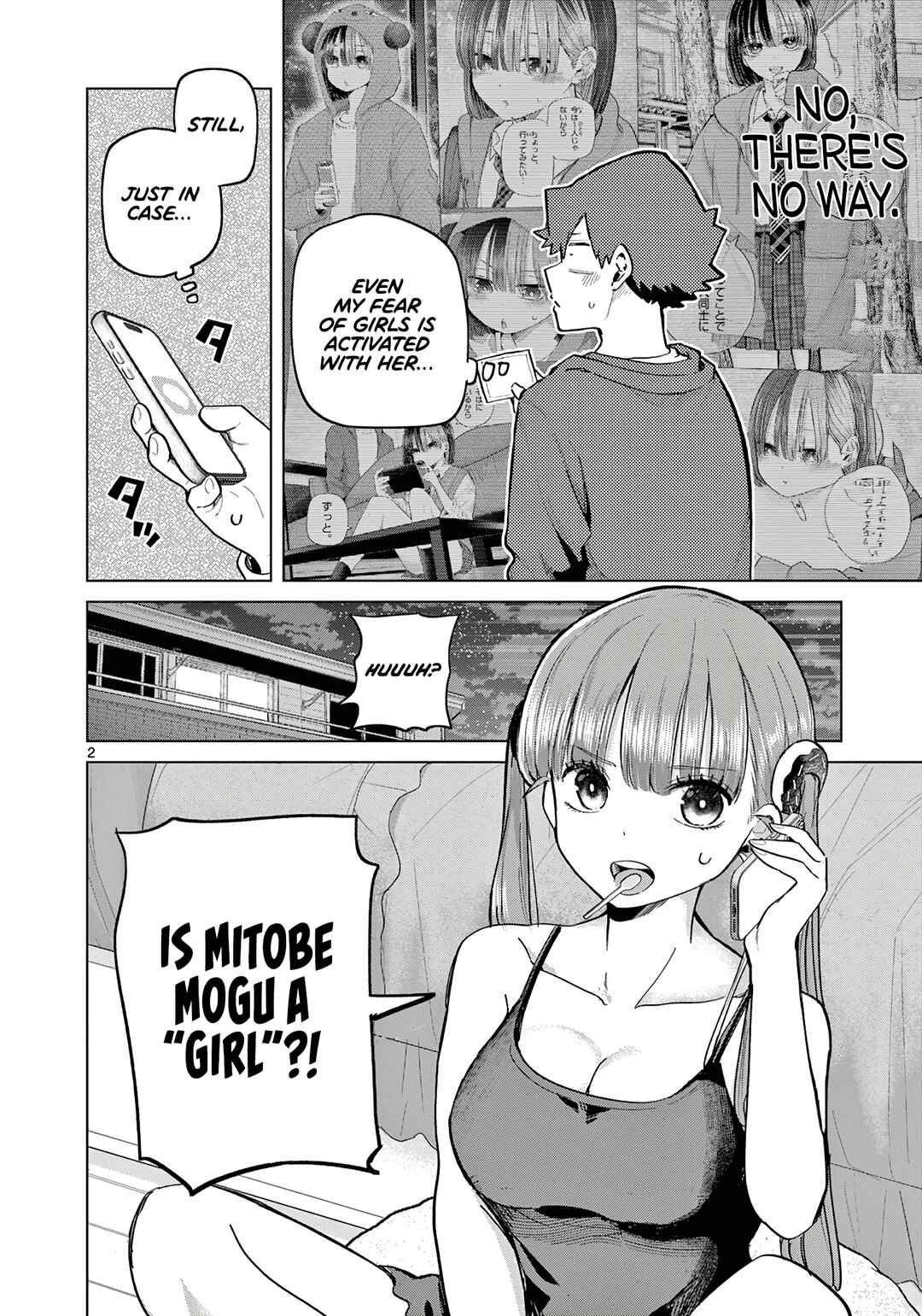 Chapter 19 - Page 3