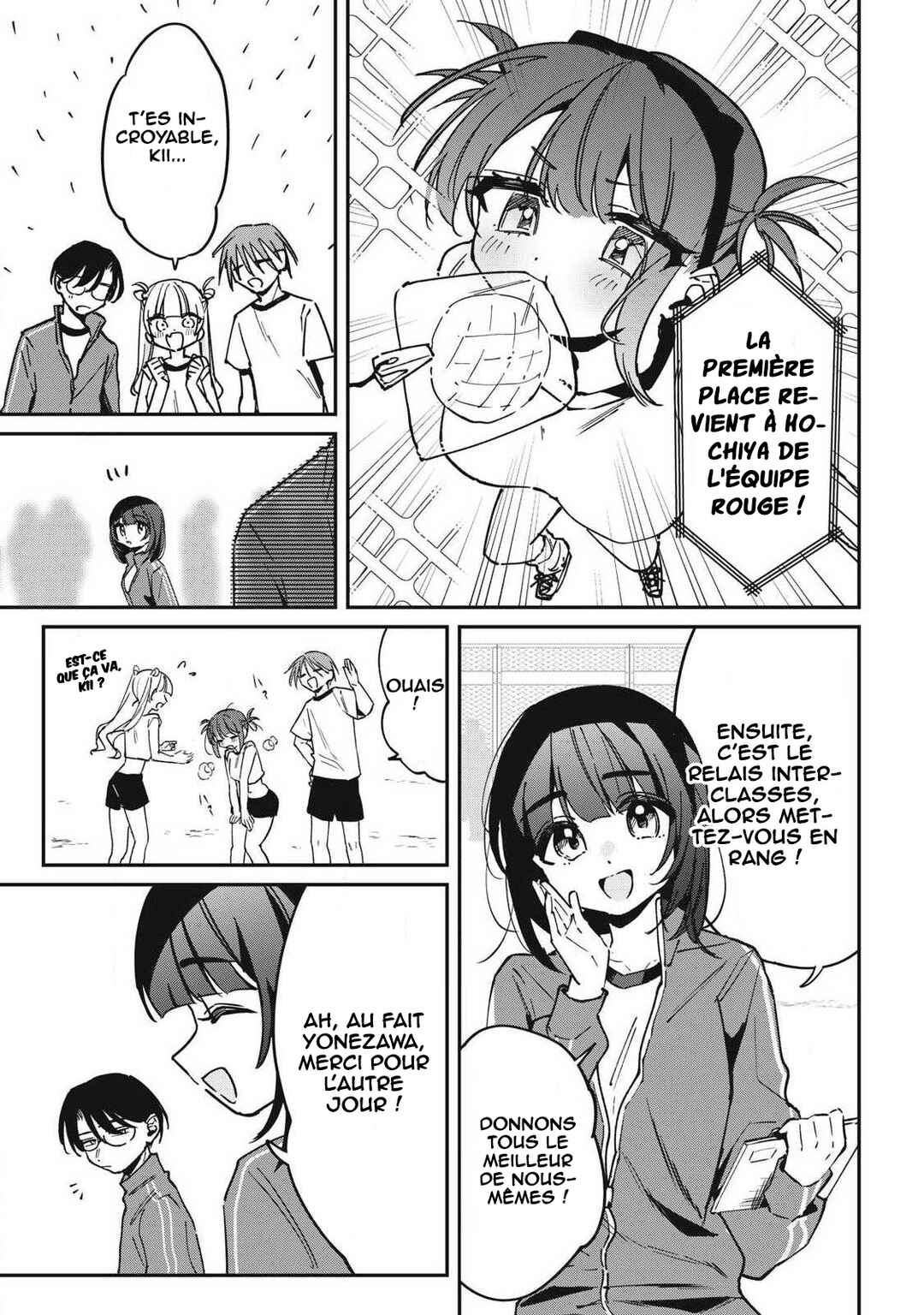 Chapter 17 - Page 4
