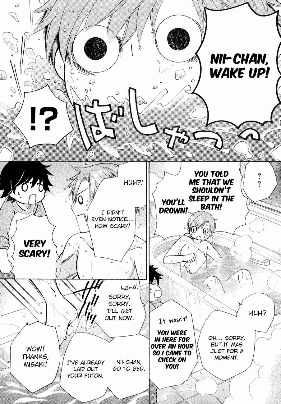 Chapter 84 - Page 11