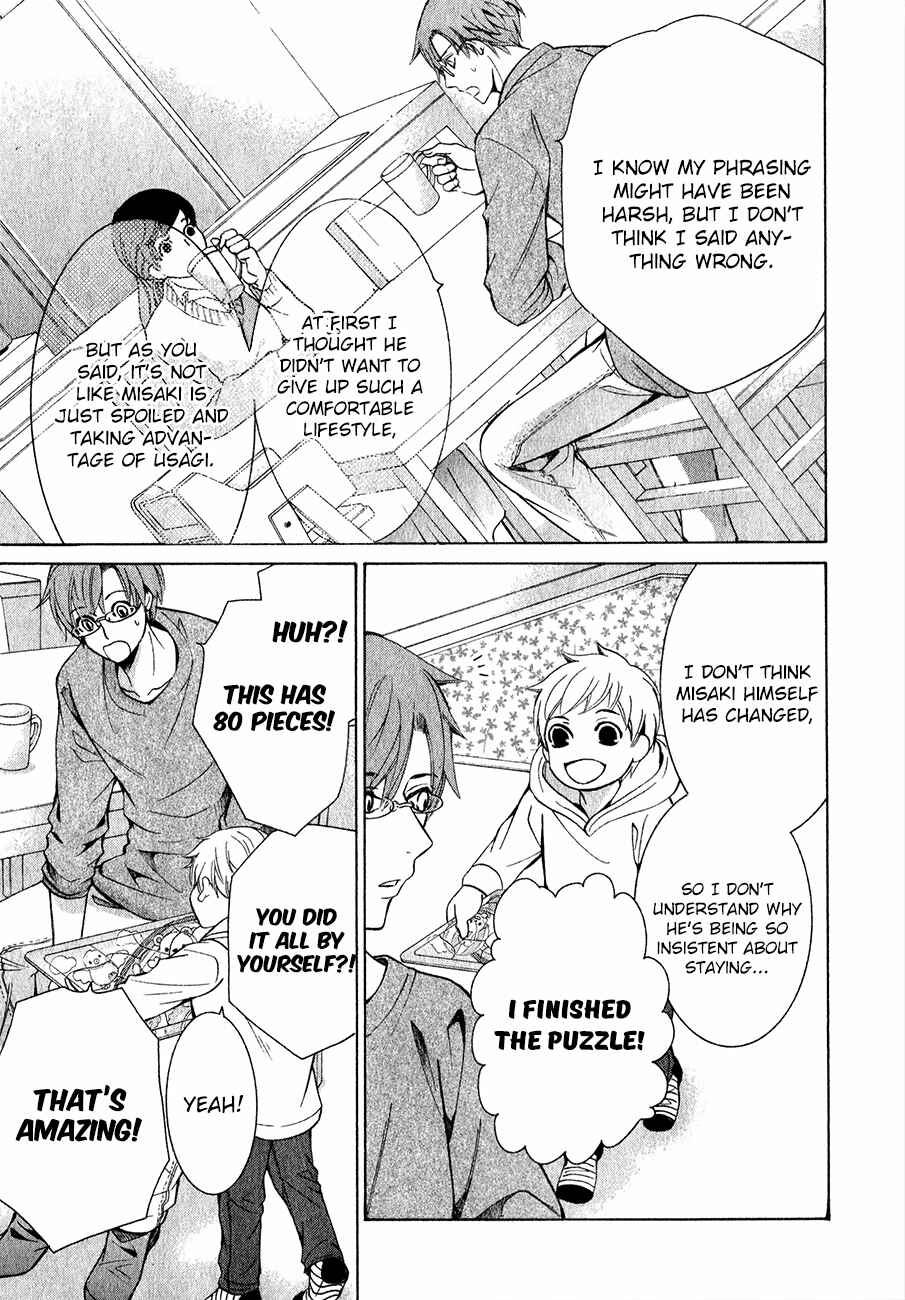 Chapter 84 - Page 28