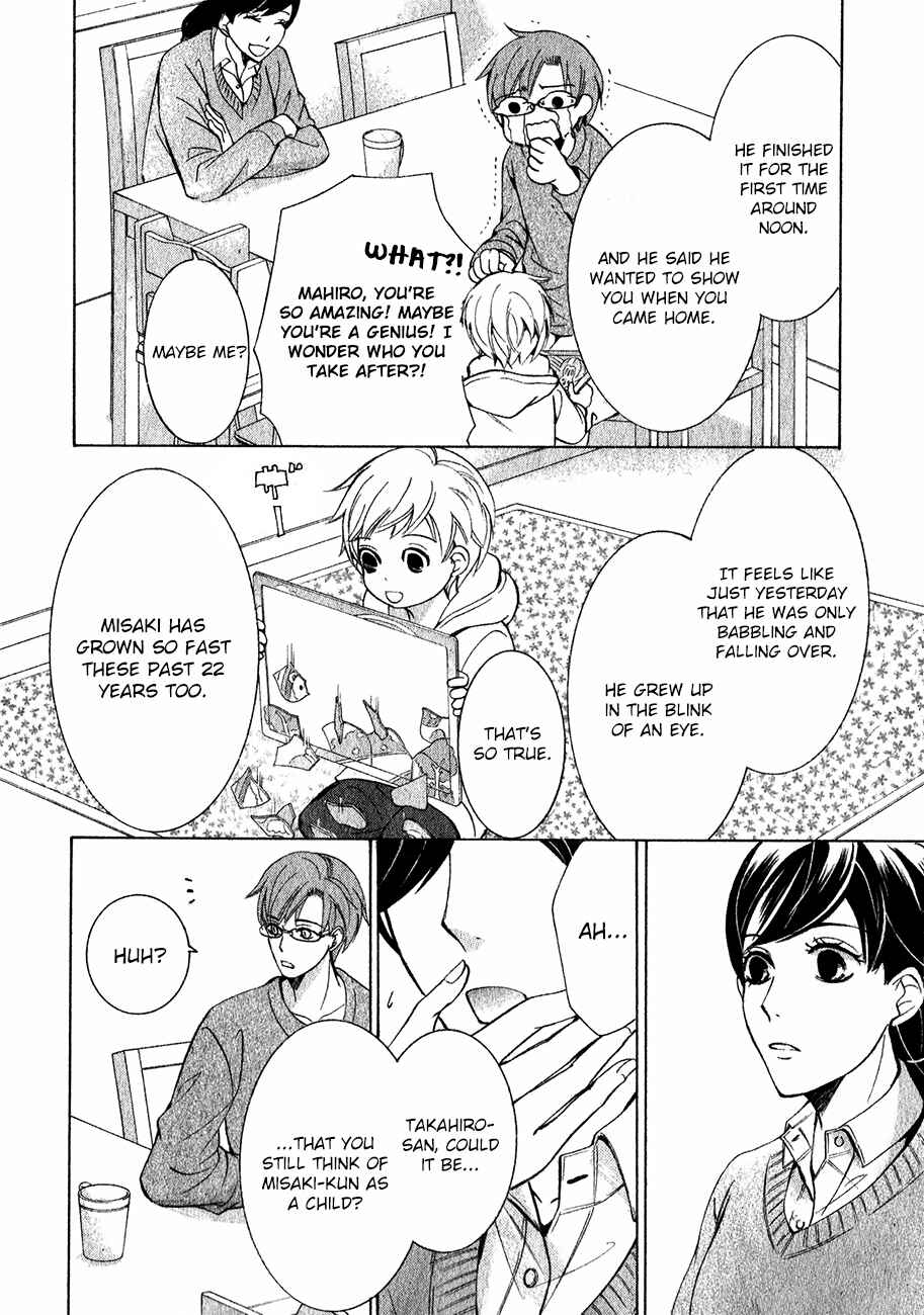 Chapter 84 - Page 29