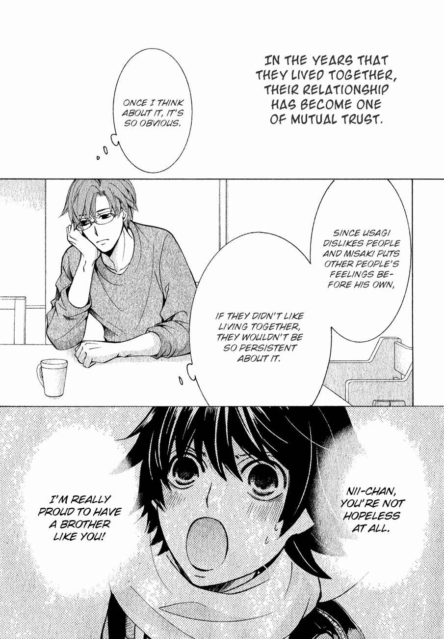 Chapter 84 - Page 34