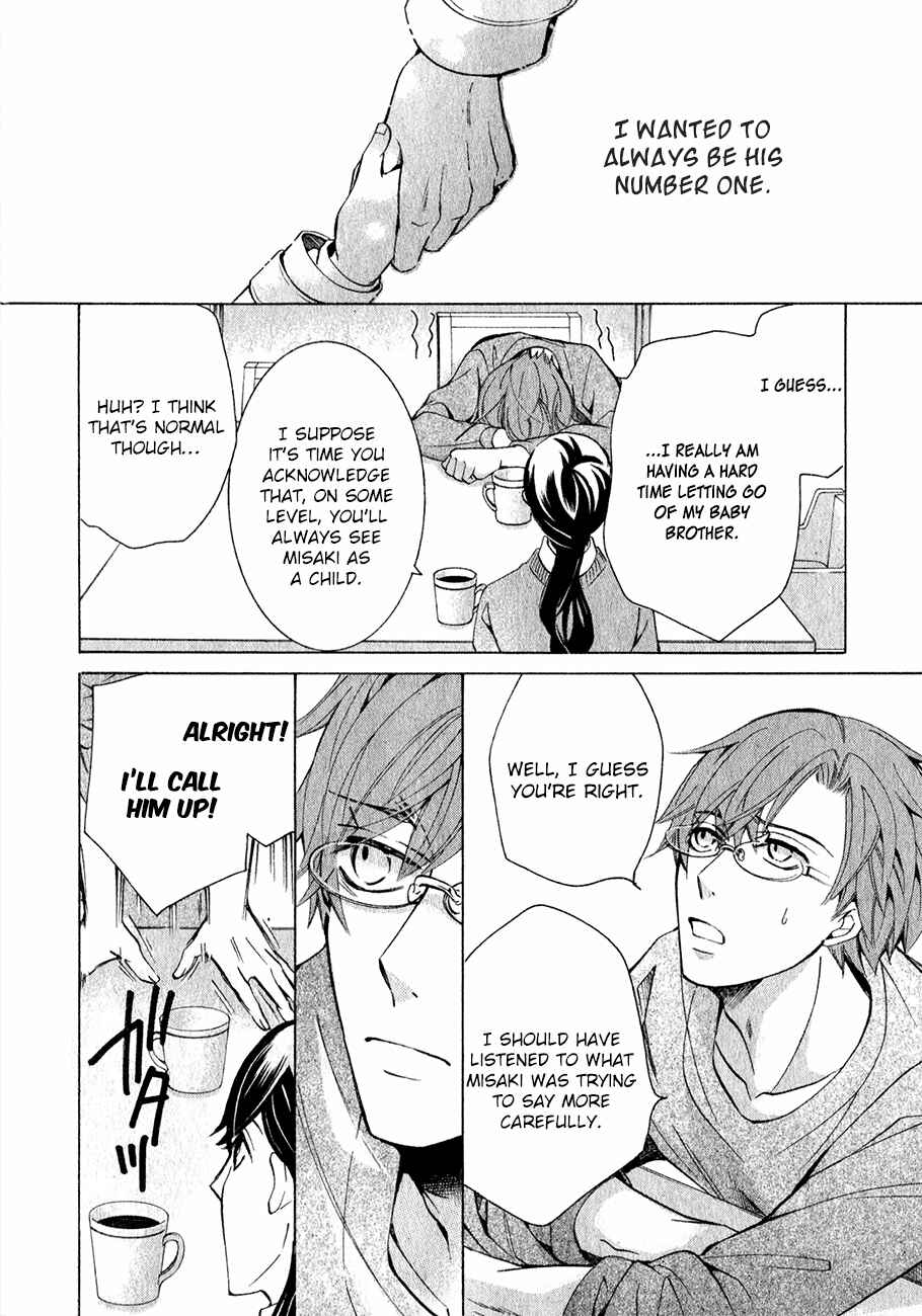 Chapter 84 - Page 35