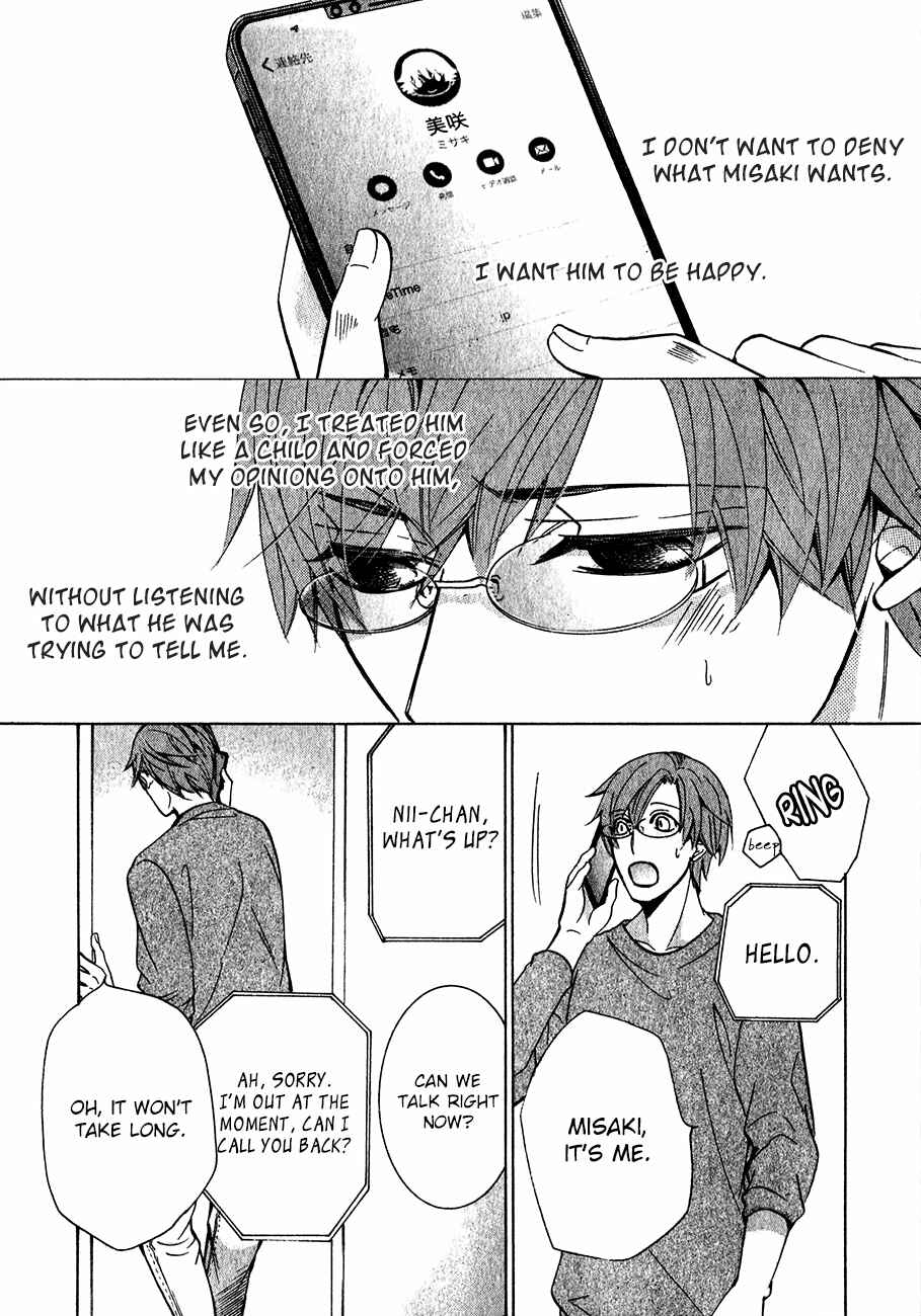 Chapter 84 - Page 36