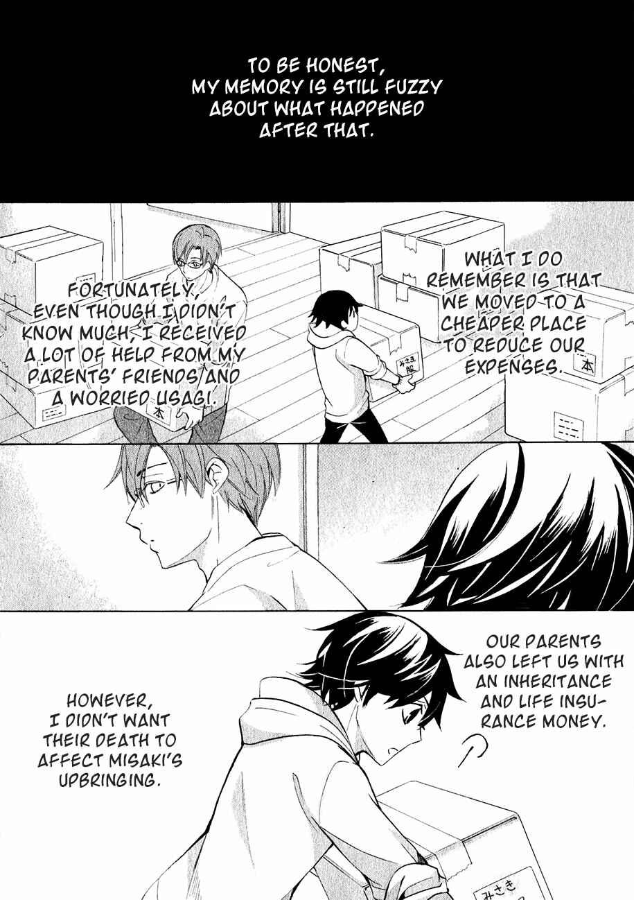 Chapter 84 - Page 5