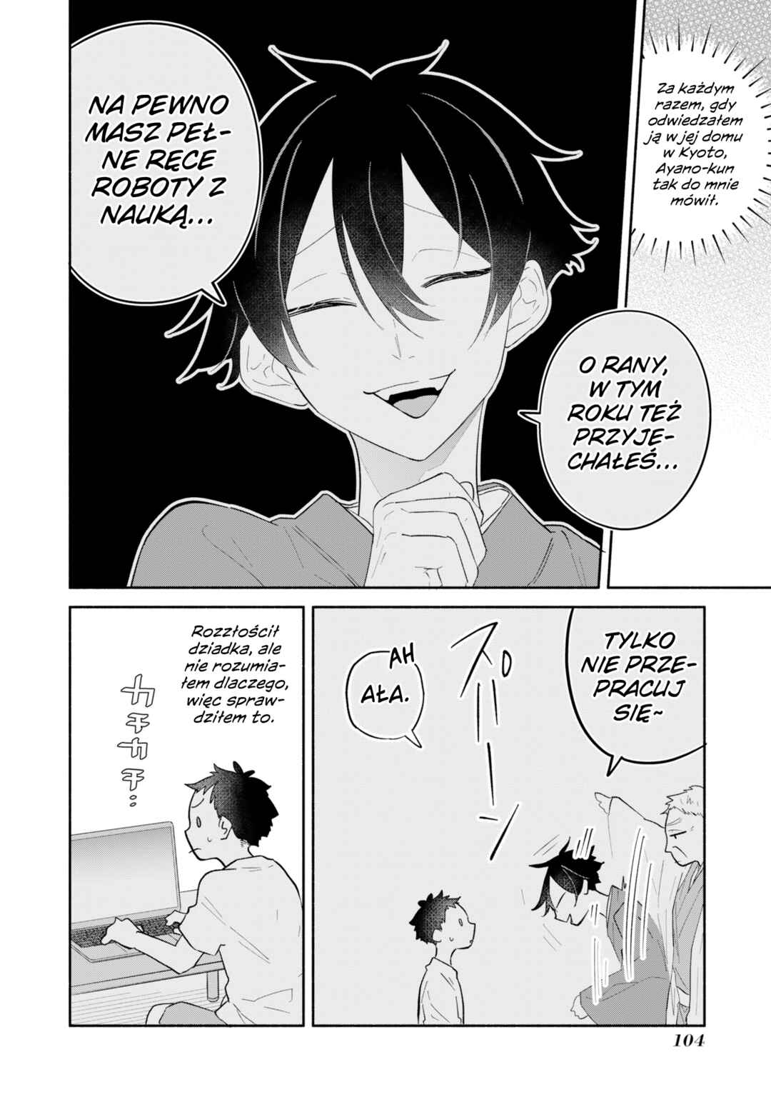 Chapter 15 - Page 12