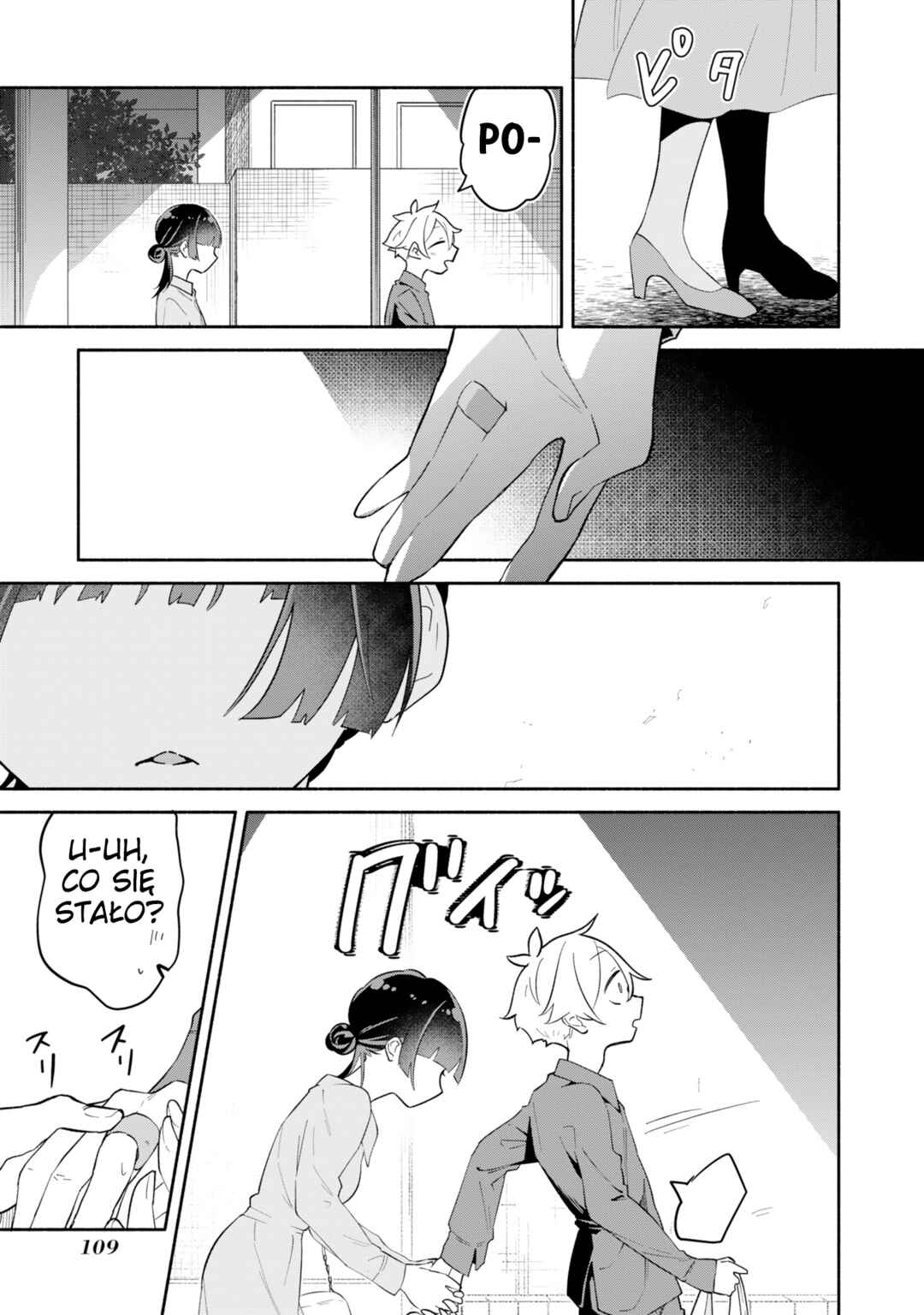Chapter 15 - Page 17