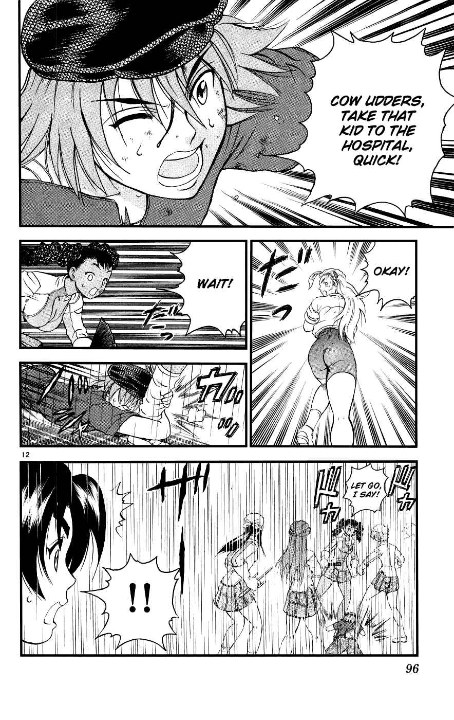 Chapter 103 - Page 12
