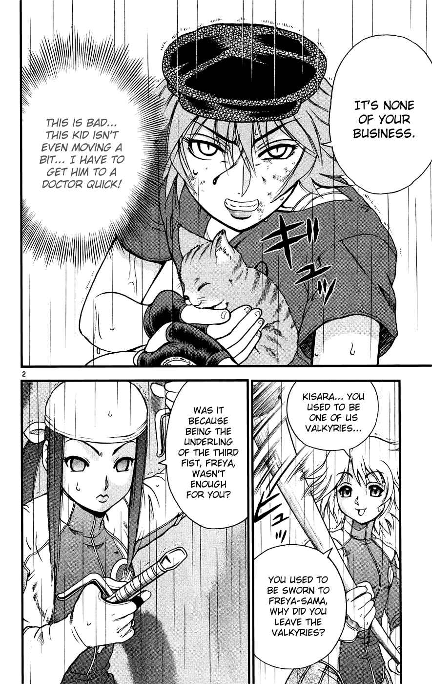 Chapter 103 - Page 2