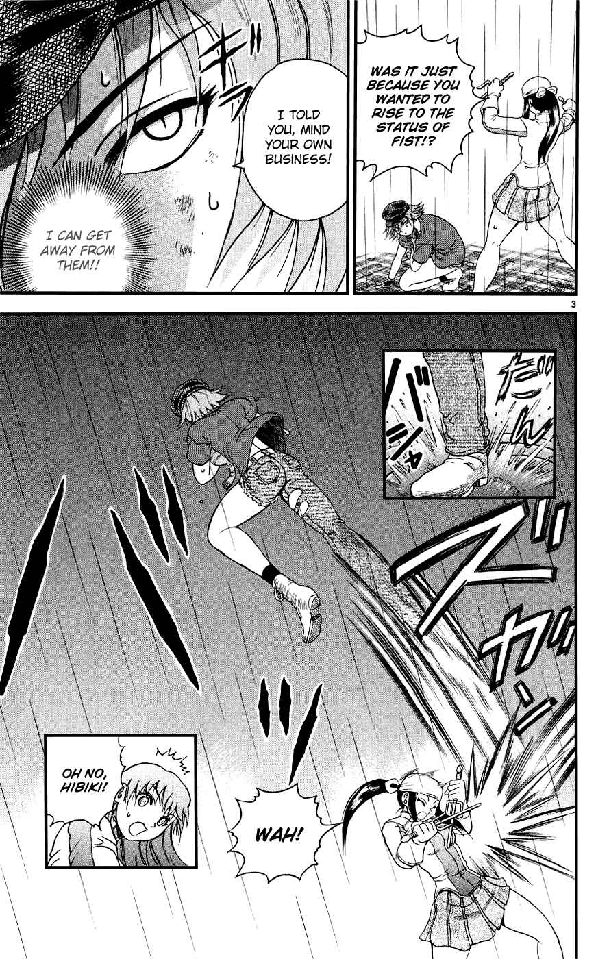 Chapter 103 - Page 3
