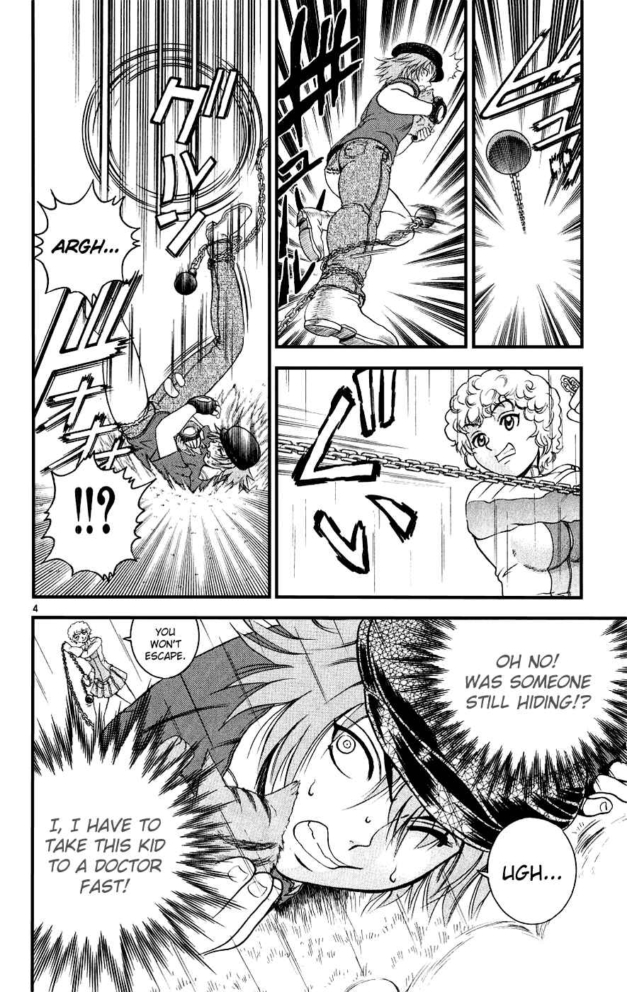 Chapter 103 - Page 4